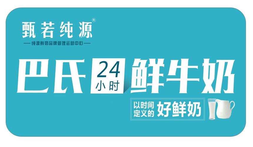一般项目:农副产品销售;食用农产品初加工;外卖递送服务;食用农产品