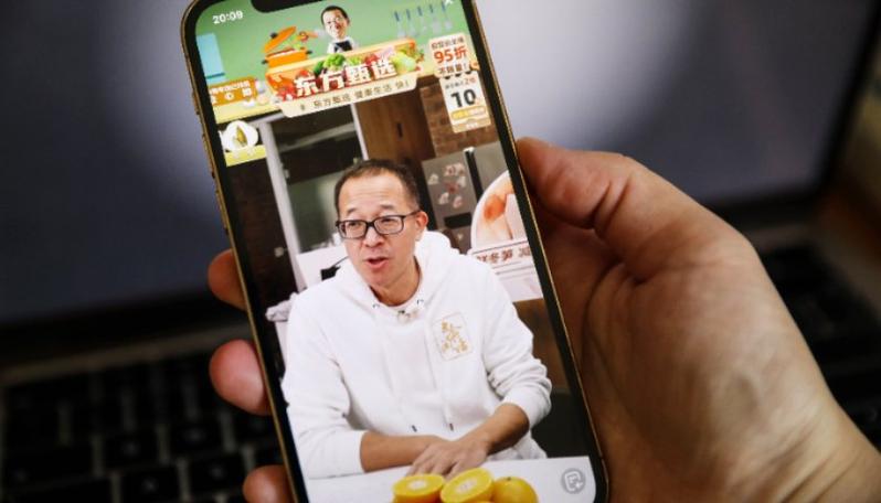 俞敏洪独资接掌东方甄选，新增外卖递送服务开启多元布局